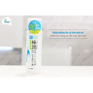 NƯỚC HOA HỒNG HADALABO NHẬT 170ml