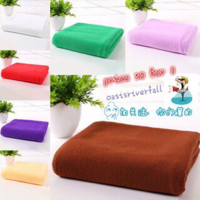Khăn tắm vi sợi 30x70cm - Lida Pet Shop