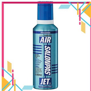 [FreeShip] XỊT GIẢM ĐAU AIR SALONPAS JET HISAMITSU 300ML