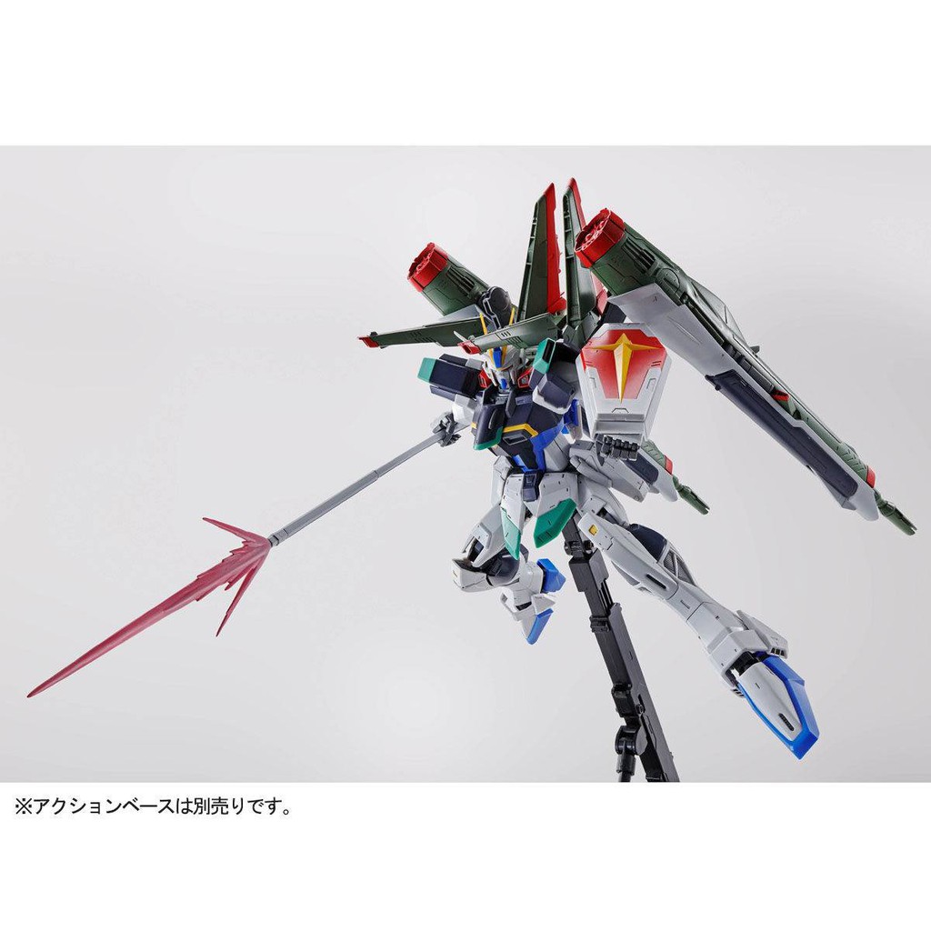 Mô hình lắp ráp MG Blast Impulse Gundam