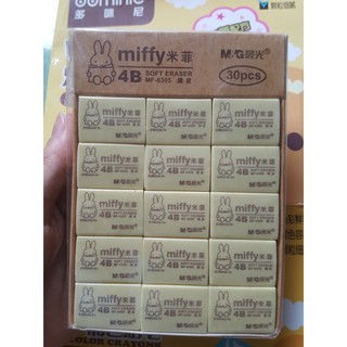 Tẩy thỏ Miffy