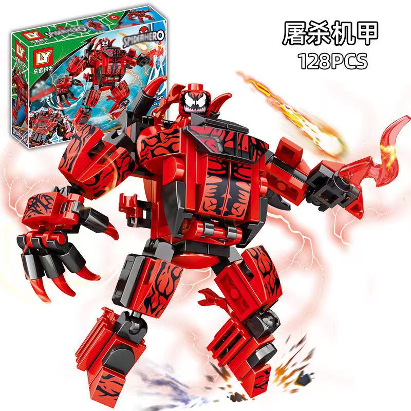 Bộ Lắp Ghép Lego Nhân Vật Iron Man Mecha Spider
