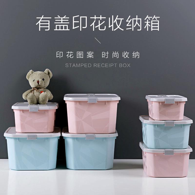 Hộp nhựa hình chữ nhật có nắp dùng đựng quần áo thiết kế tiết kiệm không gian cực độc đáo