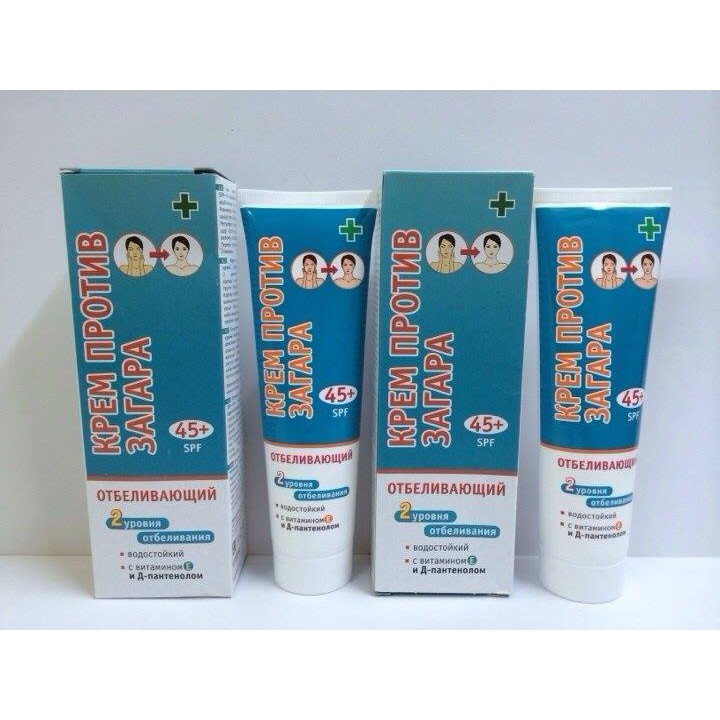 Kem chống nắng lên tone da SPF50+