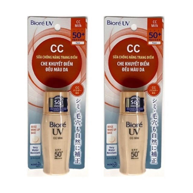 Bioré Sữa Chống Nắng che khuyết điểm, đều màu da Biore UV CC Milk SPF50+/PA++++