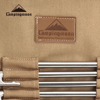 Túi đựng cọc Campingmoon B135