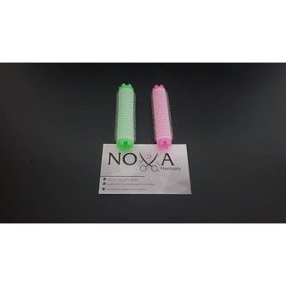 Bộ uốn phồng chân