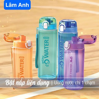 Bình Nước Mẫu Mới Matsu Spring Bật Nắp Tiện Lợi