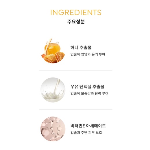 A'PIEU Son Dưỡng Môi A 'Pieu Từ Mật Ong 3.3g