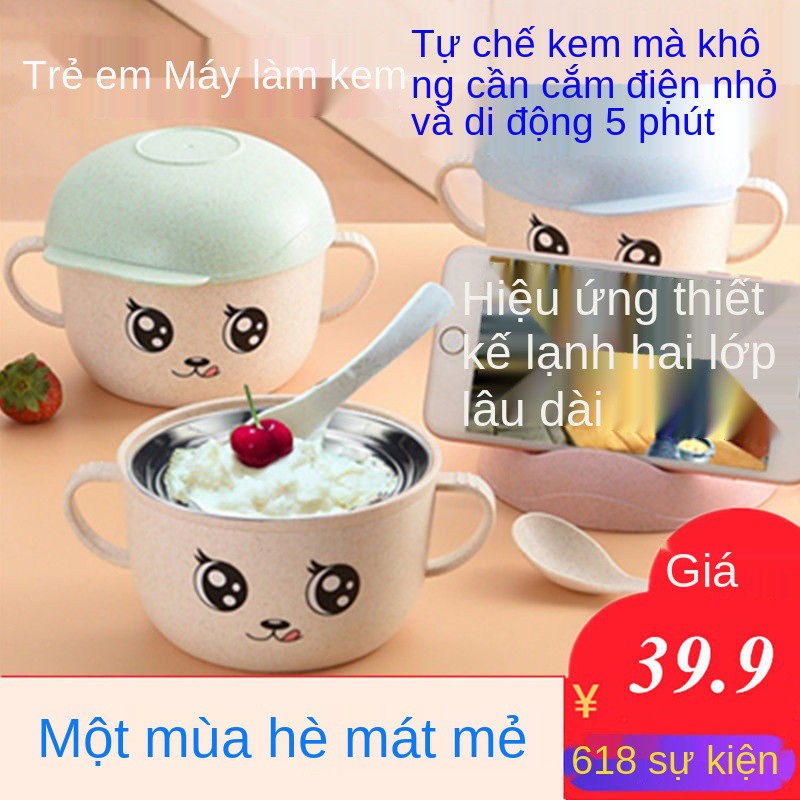 nước đá tại nhà máy làm kem trẻ em tự làm, bột sinh tố sữa chua chiên nhỏ, viên