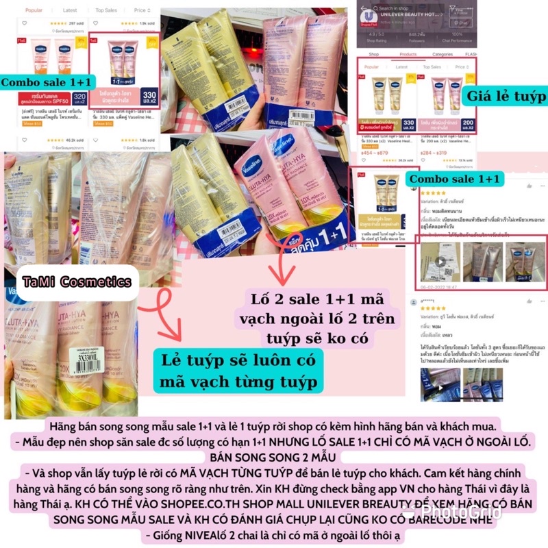 Sữa Dưỡng Thể Body Vaseline Healthy Bright Gluta Hya Serum 10x