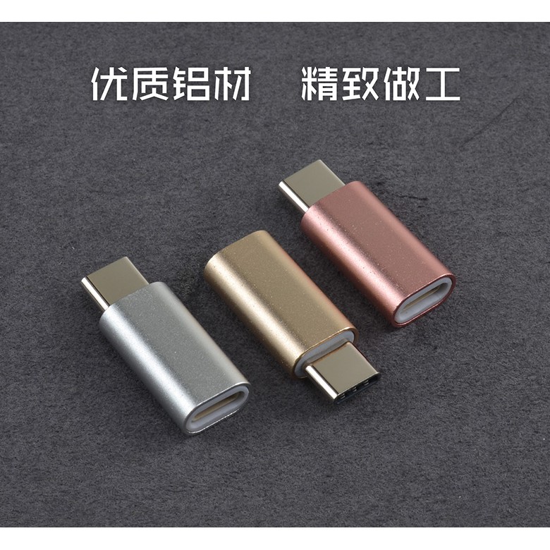 Mới Đầu Chuyển Đổi Cổng Lightning Sang Cổng Usb Type-C Cho Huawei Letv