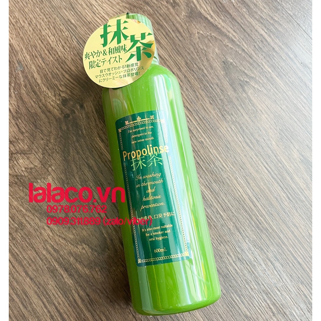 Nước Súc Miệng Propolinse Nhật Bản