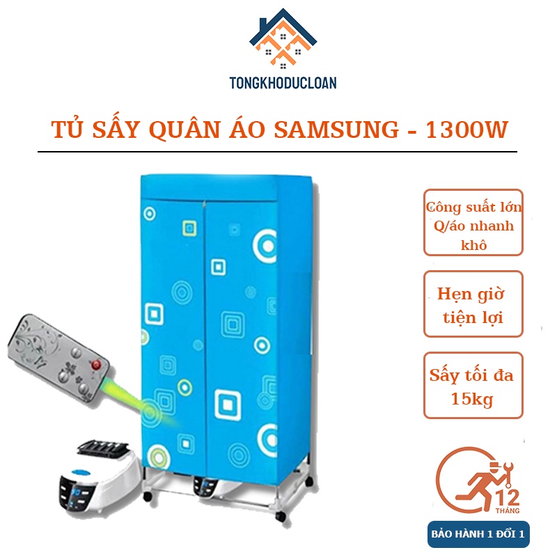 Tủ sấy quần áo Samsung công suất lớn 1300W sấy cực nhanh trong 1h, tủ sấy quần áo tiện lợi có hẹn giờ BH LỖI 1 ĐỔI 1