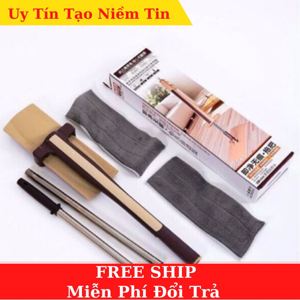 Chổi lau nhà tự vắt thông minh spin tặng 1 bông lau [ tổng 2 bông lau ]
