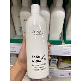 Sữa Tắm Chiết Xuất Từ Sữa Dê Giúp Trắng Da , Dưỡng Ẩm ,Cho Da Đàn Hồi Tốt - Ziaja 500ml