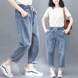 Quần jean big size đến 90kg