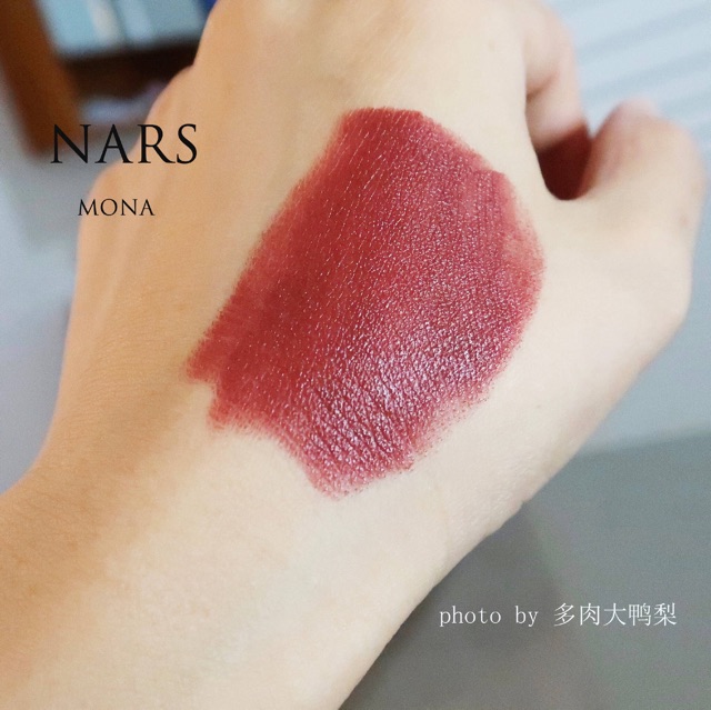 Son Nars Audacious Lipstick Màu JANE và MONA