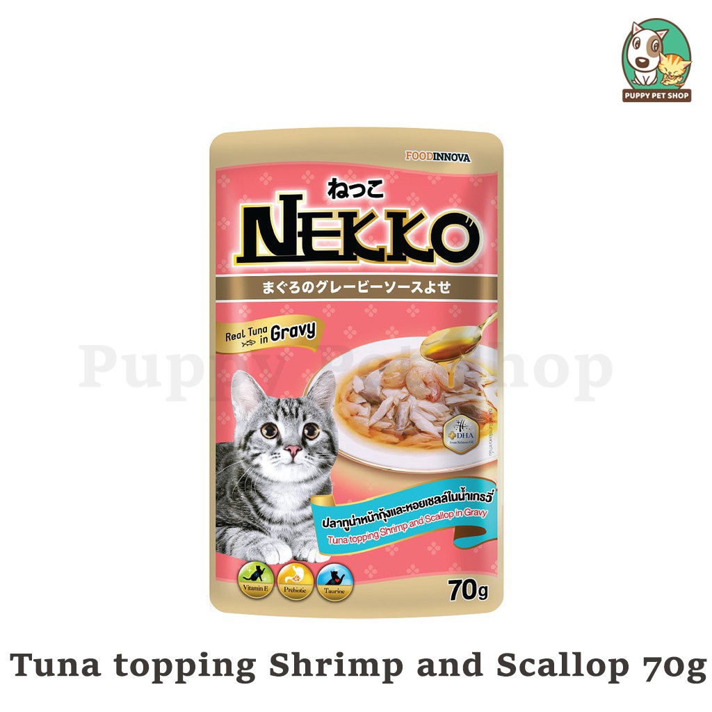 Pate Nekko Gravy dành cho mèo trưởng thành trên 6 tháng tuổi 70g (8 vị)