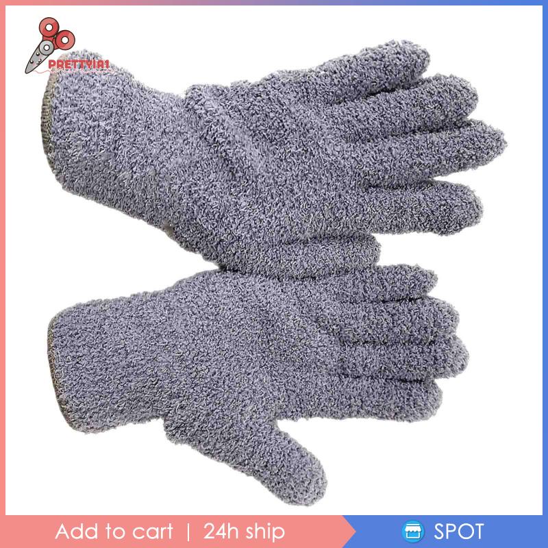 [Prettyia1] Găng Tay Loại Bỏ Bụi Bẩn Bằng Sợi Nhỏ Cho Nhà Bếp