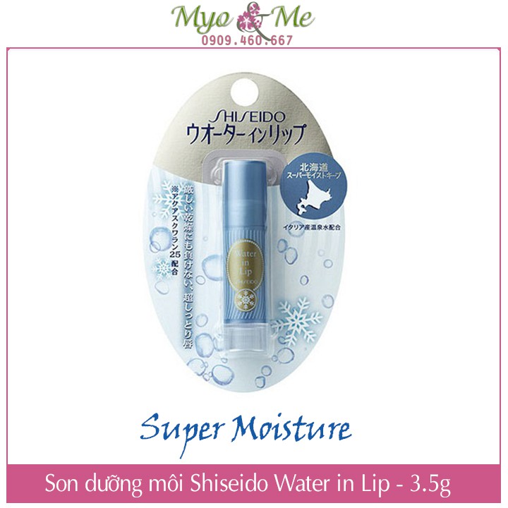 Son dưỡng môi Shiseido Water In Lip 3.5g | BigBuy360 - bigbuy360.vn
