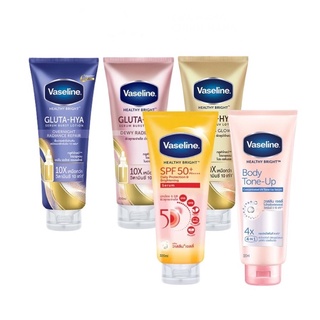 Sữa dưỡng thể chống nắng Vaseline Heathy Bright 320ml hàng Thái Lan