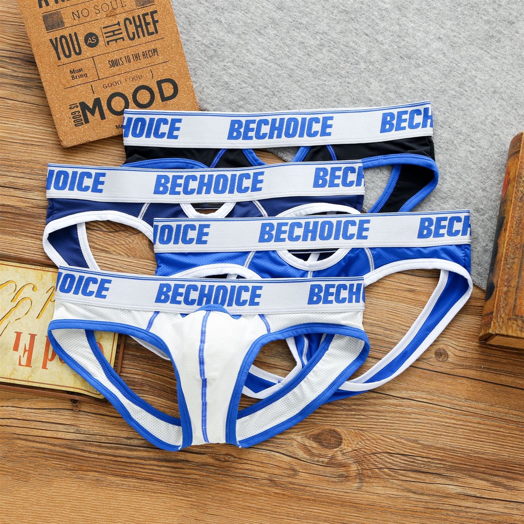 QUẦN LÓT NAM - Tam Giác SEXY HỞ MÔNG Thoáng Mát - COTTON MỊN
