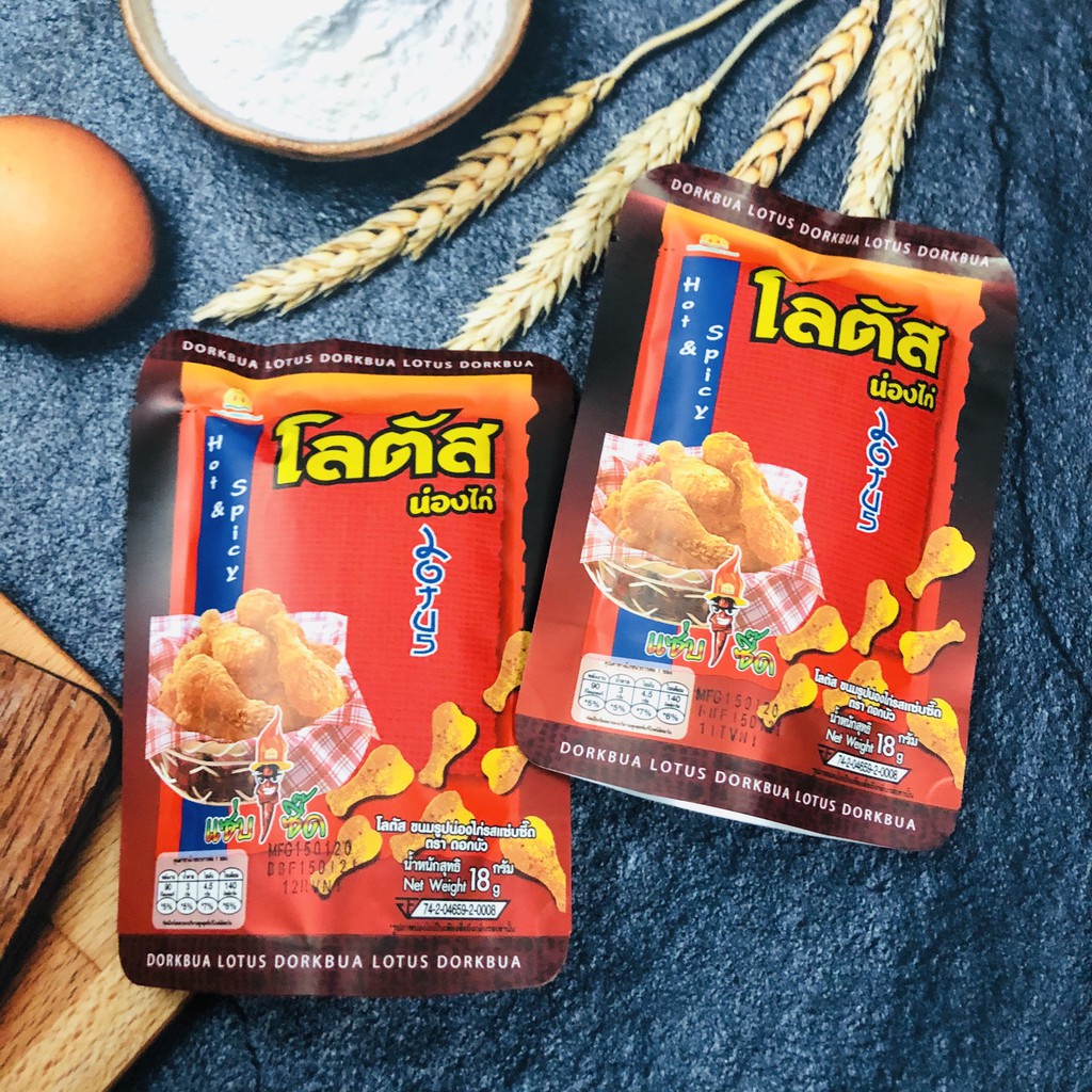 Bim Bim Đùi Gà Thái Lan Gói 18G