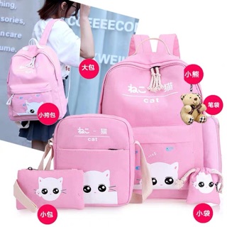 SET BALO 4 món - MÈO MẮT TO