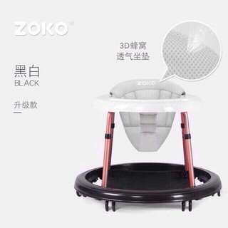 Xe Tập Đi Zoko
