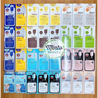 MẶT NẠ DƯỠNG DA MEDIHEAL HỘP 10 MASK - Date mới 2022/2023