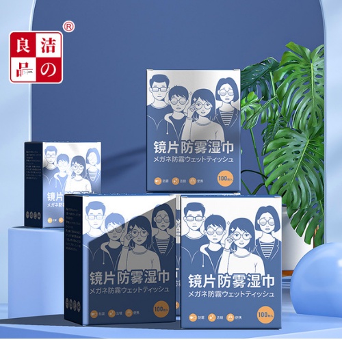 KHĂN LAU KÍNH CHỐNG HƠI NƯỚC NANO,CÔNG NGHỆ NHẬT BẢN, HIỆU QUẢ TỨC THÌ
