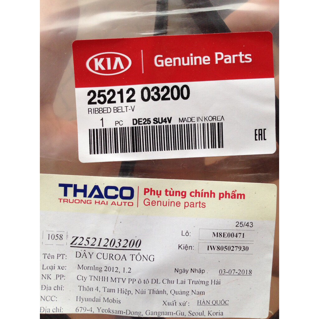 Dây curoa tổng Kia Morning 2012-2018 5PK1210 2521203200. Hàng chuẩn 100%