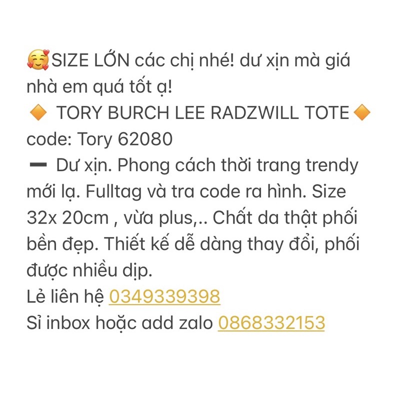 ⚡️Túi Lee Rad size lớn - xuất dư - sẵn hàng ⚡️