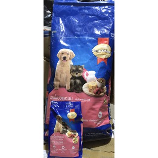 bao 8KG THỨC ĂN SMARTHEART PUPPY DÀNH CHO CHÓ BÉ (20 gói 400g)