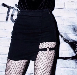 Skirt Chain