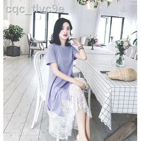 Western style maternity dress suit mid-length lace loose summer skirt super fairy top trend | BigBuy360 - bigbuy360.vn