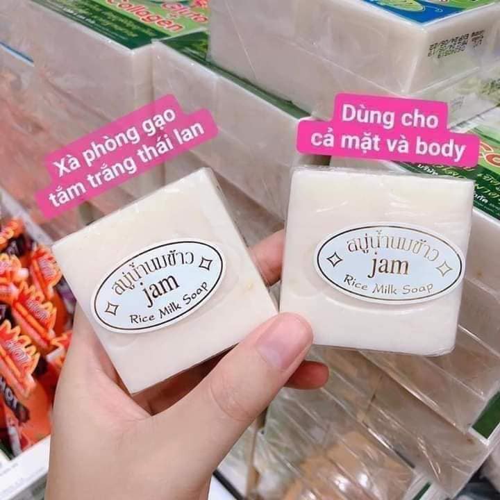 SET 12 CỤC Xà bông gạo kích trắng THÁI LAN (XÀ PHÒNG THIÊN NHIÊN HANDMADE của Thailand )