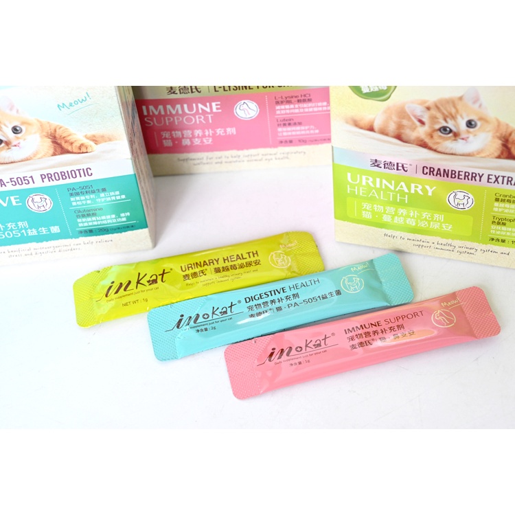 Bộ Vitamin cho mèo InKat với Taurine Lysine Dưỡng lông Bổ thận Tiêu búi lông cho mèo Surica
