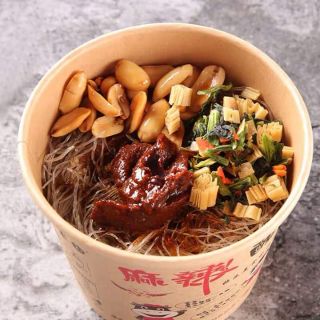 MIẾNG CHUA CAY TRÙNG KHÁNH