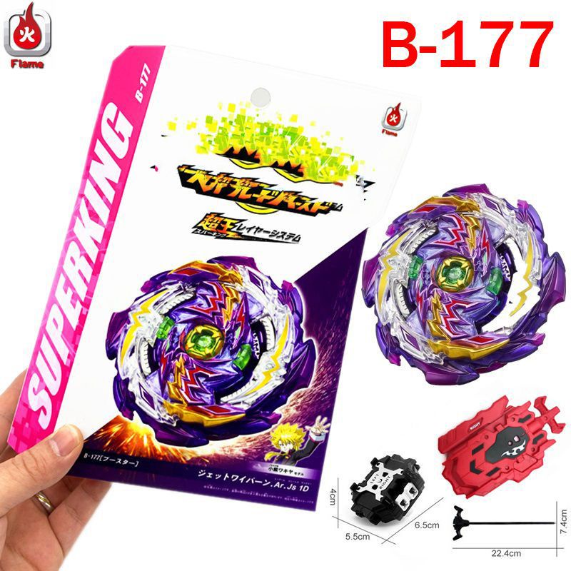 Đồ chơi con quay hồi chuyển Beyblade Burst Superking B-177 JET WYVERN WYVRON L/W
