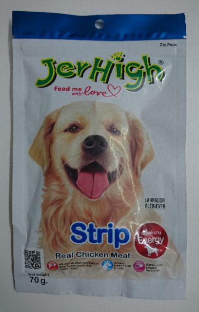 🐶 JerHigh snack cho chó 50-70g