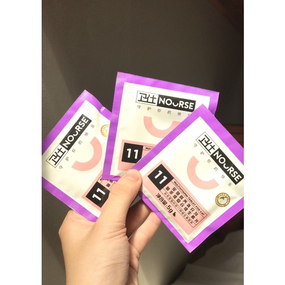 Nourse gói dùng thử gói 5gr