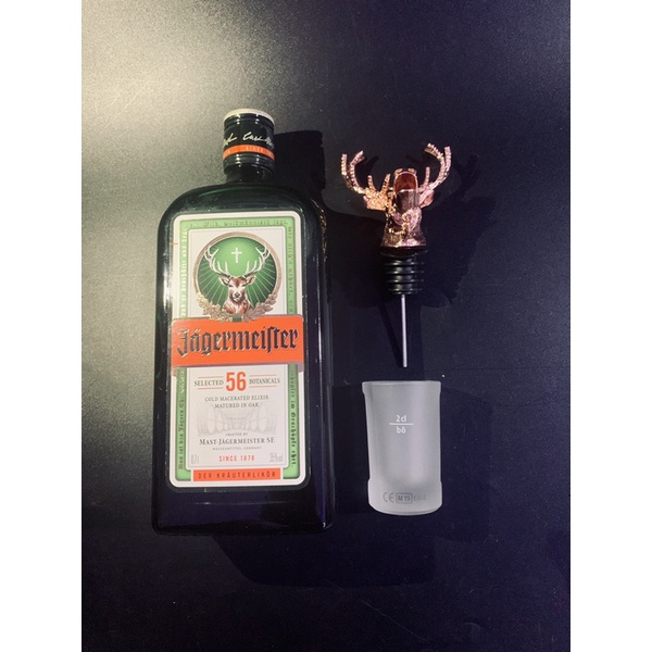 BỘ QUÀ TẶNG JAGER 3| Jager + vòi + ly