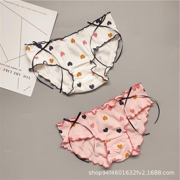 Quần Lót Nữ Cotton Cao Cấp Hình Tim ❤️ Co Giãn Siêu Mềm S82