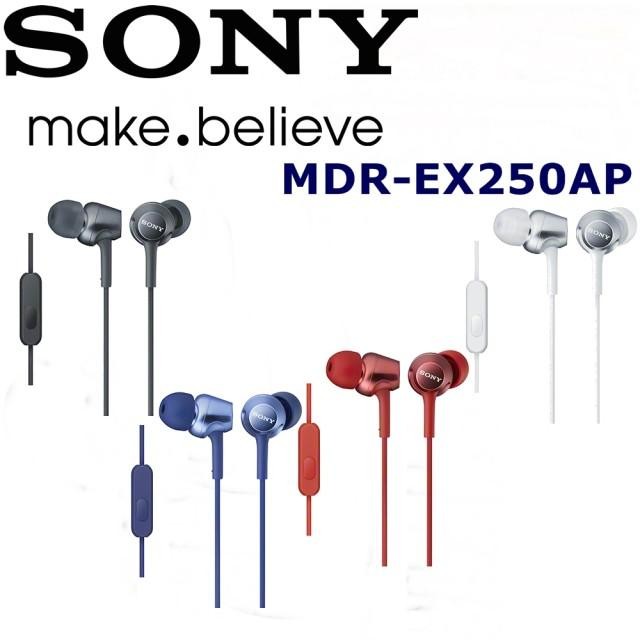 Tai nghe Sony MDR-EX250AP