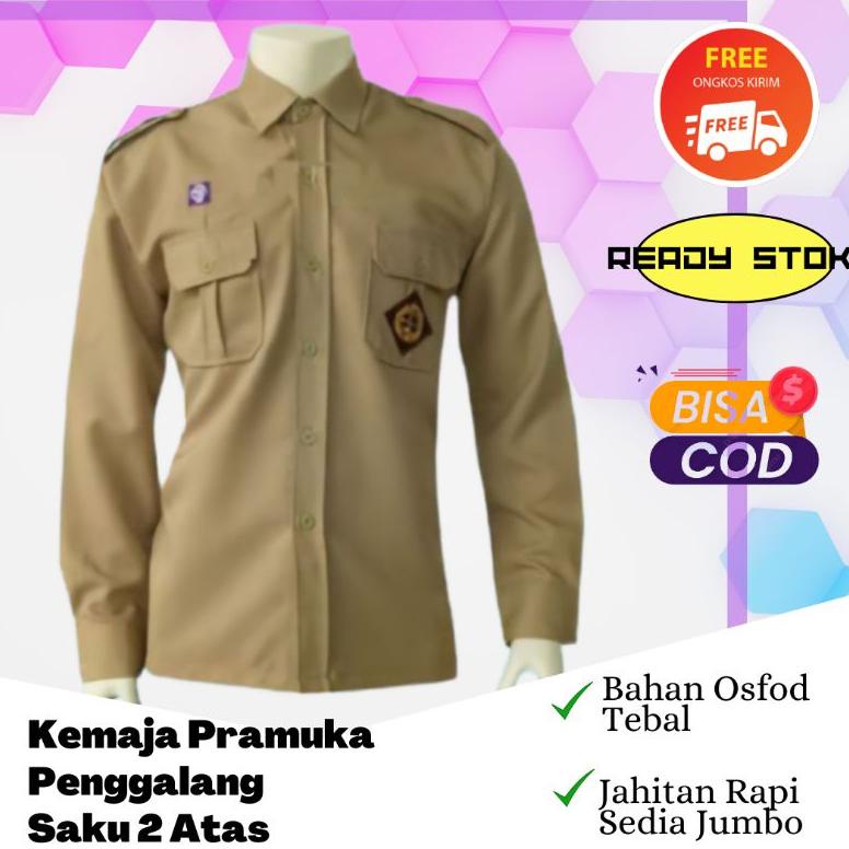 Đồng Phục Học Sinh Bqju Có Túi Scouts 2 Trên Trường Tiểu Học Màu Nâu Sữa Nâu Jumbo