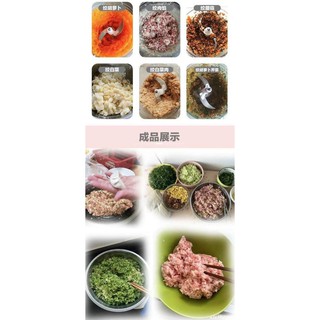 máy xay thịt công suất lớn