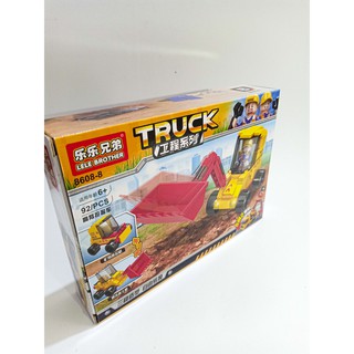 lego lắp ghép máy xúc lật 92 chi tiết