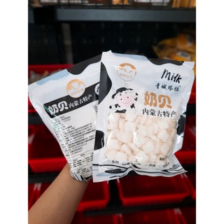 Kẹo sữa bò non viên nén
